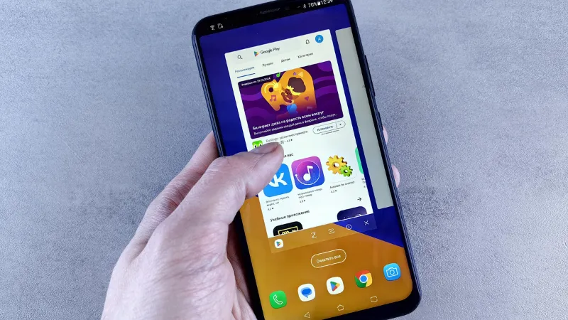 Tải App 23WIN – Giải Pháp Giải Trí Mượt Mà Trên Di Động